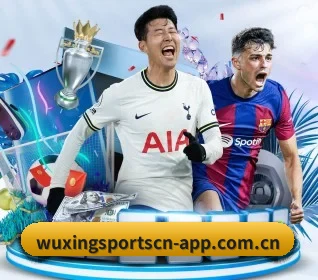 五星体育 APP