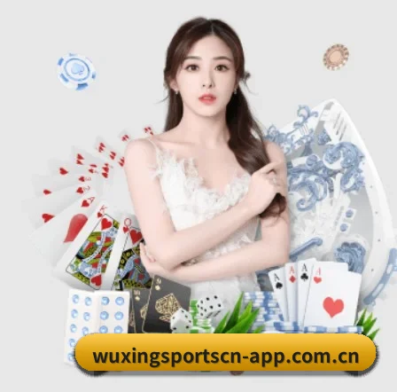 智能升级